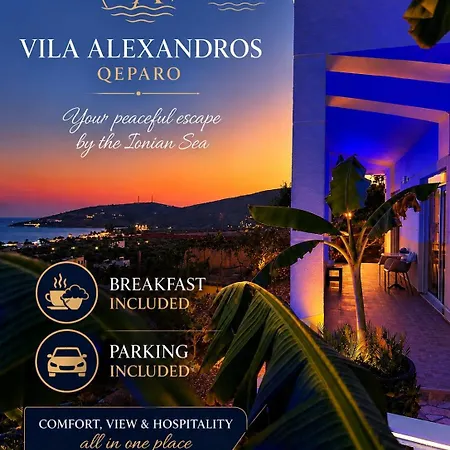 Guest house Alexandros 4*